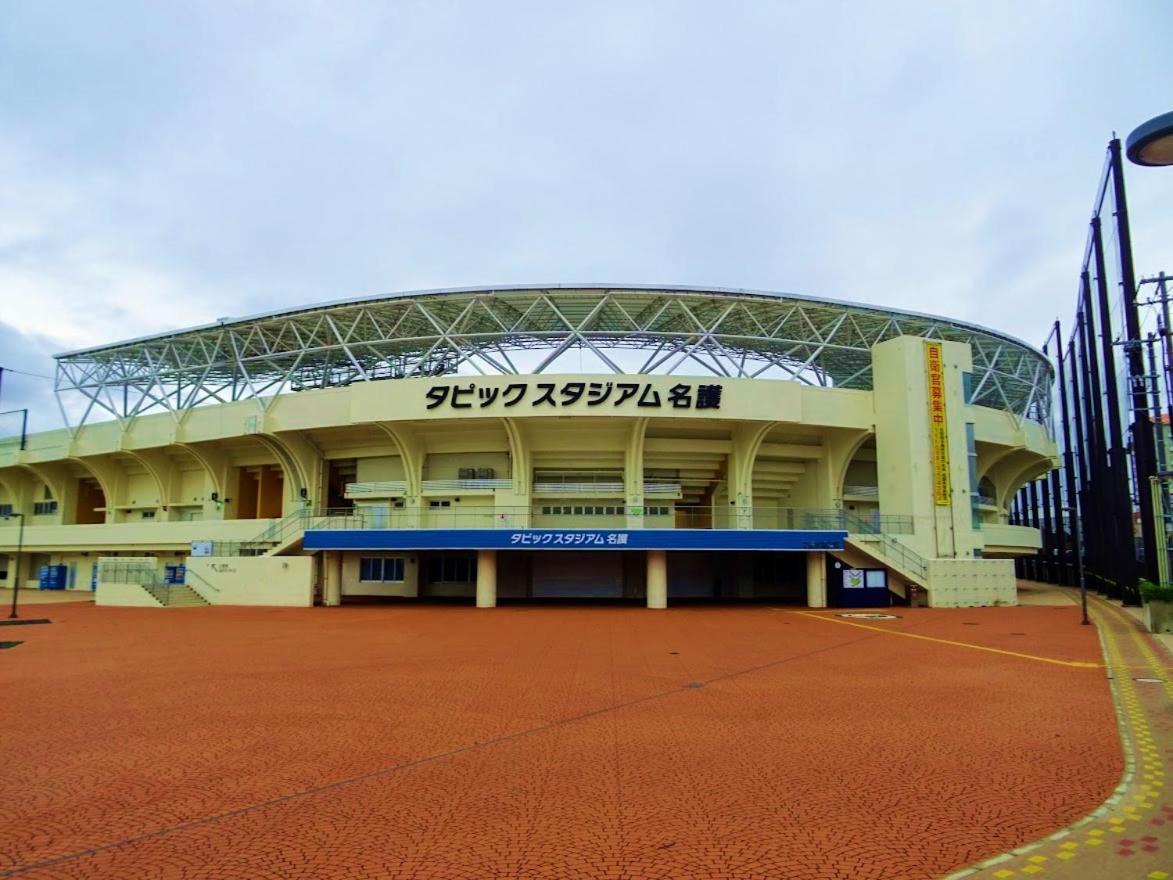 Mizunowa B035 Βίλα Nago Εξωτερικό φωτογραφία